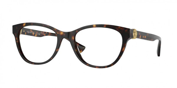 Versace VE3330 Eyeglasses, 5386 PLUM (VIOLET)