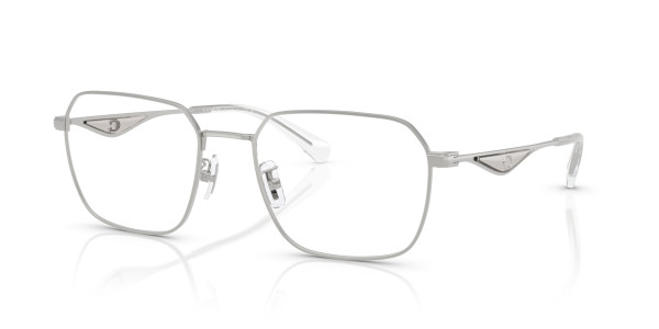 Coach HC5186 Eyeglasses
