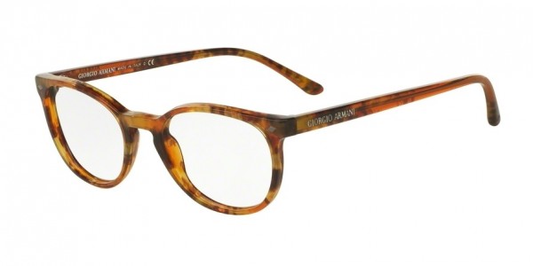 Giorgio Armani AR7096F Eyeglasses, 5191 STRIPED HAVANA (HAVANA)