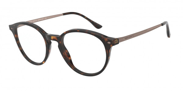 Giorgio Armani AR7182 Eyeglasses, 5026 HAVANA (HAVANA)