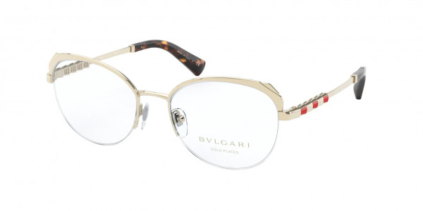 Bvlgari BV2221KB Eyeglasses