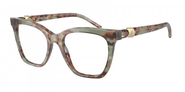 Giorgio Armani AR7238 Eyeglasses, 5977 GREEN HAVANA (GREEN)