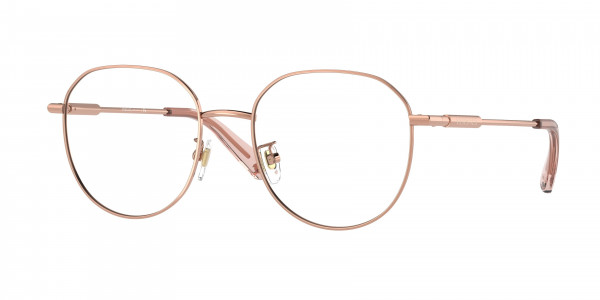 Versace VE1282D Eyeglasses, 1412 ROSE GOLD (GOLD)