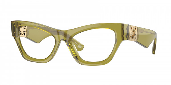 Burberry BE2405U Eyeglasses, 4118 Green