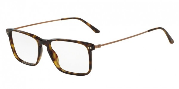 Giorgio Armani AR7067F Eyeglasses, 5026 HAVANA (HAVANA)