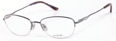 Catherine Deneuve CD-0374 (CD-374) Eyeglasses, P91 (SBL)