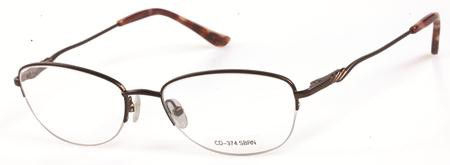 Catherine Deneuve CD-0374 (CD-374) Eyeglasses, Q11 (SBRN) - Satin Brown