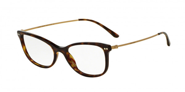 Giorgio Armani AR7084 Eyeglasses, 5026 HAVANA (HAVANA)